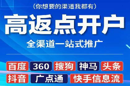 微博信息流在品牌危机公关中的应用