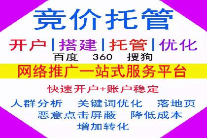 信息流广告行业案例：知乎信息流广告投放效果